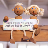 שני ספרים + שתי סימניות